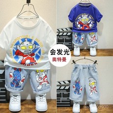 臺灣出貨奧特曼衣服小男童夏季套裝卡通帥氣小男孩2025網紅新款牛仔五分褲