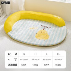 DFMEI 嬉皮狗 春夏季寵物窩L型水果涼感絎線乳膠墊小型犬牀透氣貓窩狗窩, 1個, 洛克黃