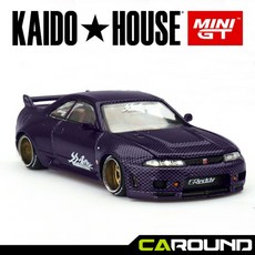 KaidoHouse 미니지티 KHMG 163 닛산 스카이라인 GT-R R33, 1개