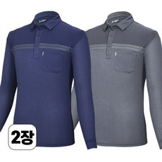 워킹맨 1+1 봄 가을 시즌 데일리 카라 티셔츠 일상복 작업복 근무복 현장복 긴팔티셔츠 빅사이즈 아웃도어 상의 AS215