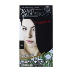 아방가드로 민들레 헤어비비 코팅 칼라크림 흑색 dhy*2375Px