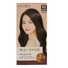 다나한 모칼라 크림 염모제 새치커버용, N3 흑갈색, 1개