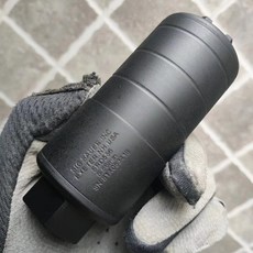 MPX MCX 시그사우어 더미 소음기 14mm 역나사 강화 폴리머 소음기 롱/미들/숏, 1개, 20cm