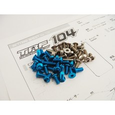 HIRO SEIKO 輕量化螺絲包 TRF104 適用, 1個, 鋁/鈦混和 (TAMIYA藍)