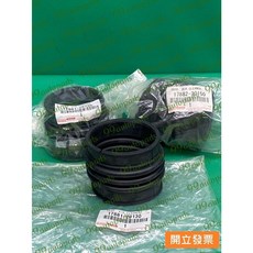 【汽車零件專家】冠美麗 CAMRY 凌志 ES330 RX330 空氣芯軟管 空氣濾清器軟管 17881-20130