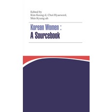 Korean Women: A Sourcebook, 韓國學中央研究院出版部, 韓國學中央研究院出版部 著