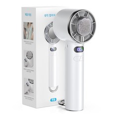 YEXXI 급속냉각 휴대용 선풍기 미니 핸디 무선 손풍기 접이식 각도조절 손선풍기, 화이트, F8