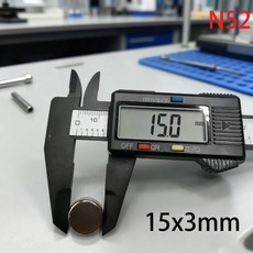 N52 15x3mm 표준 풍력 회전 강력 자석 스쿠터 네오디뮴 맞춤형 모터 검색용 자석 냉장고 DIY 광고판, 02 10pcs, 01 15X3mm N52
