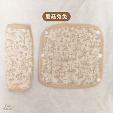 Fun Mama 背帶口水巾, 1個, 純棉背帶口水巾-蘑菇兔兔(2件)