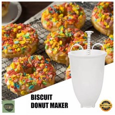 甜甜圈製作神器 創意DIY烘焙工具 家用甜甜圈麵糊分配器, 1個