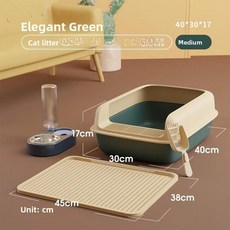 대형 반폐쇄형 무취 고양이 화장실 새끼 고양이용 애완동물 케이지 모래 트레이 욕실, 8. 【중간 사이즈】 럭셔리 그린 - 고급형, 1개