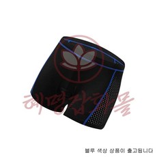 혜명마트 자전거 쿠션 팬츠 XXL 블루