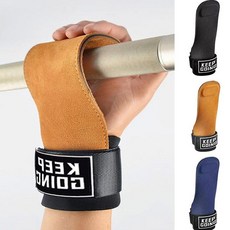 은비가 손목보호대 리프팅 헬스 스트랩