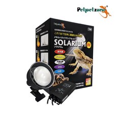 Petpetzone 多功能UVA UVB夾燈套組 鹵素燈泡 伸縮燈夾 兩棲爬蟲曬背專用, 1個