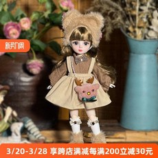 30公分洋娃娃玩具，洛麗塔裙可換裝玩偶，兒童生日禮物首選, 蘿莉妝-沫沫,娃娃+衣服+皮鞋, 1個