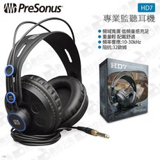 PreSonus HD7 專業監聽耳機，動圈式設計，適用於錄音室監聽與混音製作