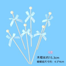 픽픽 HiYZ 실리콘 Set Blue 베이킹 초콜릿을 세트 Cavity 메이커 스틱 케이크, Y. 나비 파란색