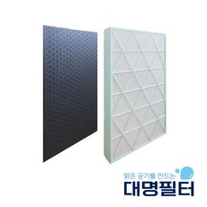 대명 국내산 삼성 AX70A9500GND 비스포크큐브 CFX-J101D 호환필터 세트, 1세트