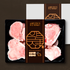 한우 사골 3kg | 대용량 보신세트 국내산 곰탕용 진국 육수용 사골국물 보양식 국거리 국물용 사골곰탕 마장동 몸보신 소뼈 투뿔 1++등급 한우선물세트 추천 [냉동] 압구정한우, 1개