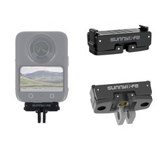 써니라이프 DJI 오즈모 360 접이식 마그네틱 퀵릴리즈 어댑터 마운트 액션카메라 악세사리, 블랙