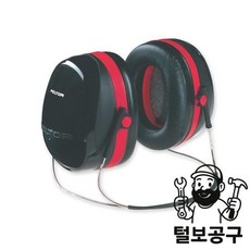 3M 청력보호구 귀덮개 H10B