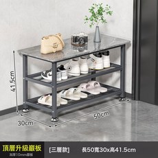 家用門口鞋架多層簡易鞋櫃門外樓道鞋子收納架新款巖板置物架鞋架, 1個, 三層50CM-簡約灰