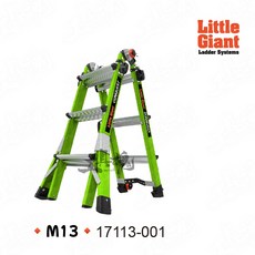 Little Giant Conquest 2.0 標準型鋁梯, 1個, M13征服梯 (3-5呎) 17113