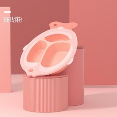 TOUKIE/小淘氣 小魚餐盤 分格設計, 珊瑚粉, 1個, 400ml