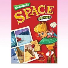 Grammar Space Beginner 1 (Student Book + Workbook)