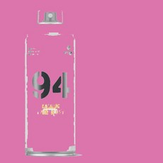 MTN 94噴漆 玫瑰色系 粉紅色系 乾燥玫瑰色 霧面噴漆 藝術創作 美術 DIY 壁畫 看板標誌 模型, RV278 小丑粉紅, 1個