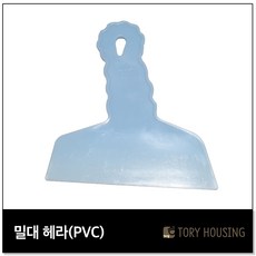 삼광 핸디헤라_밀대 헤라 도배용품 도배공구 삼광인테리어