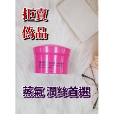 哈娜 草本植物蒸氣護髮霜 500ml, 1個