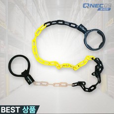큐넥 칼라콘 걸이체인 콘연결 안전콘체인 라바콘 연결고리 형광 (5개입) 안전고깔, 검+노 (5개입)
