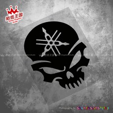 YAMAHA SKULL MT03 MT07 MT09 MT10 R1 R3 R6 R7 FZ1 FZ8 FZ6 오토바이 반사 모터 자전거 데칼 방수 스티커 25, [03] Black 12x9.5cm