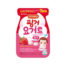 아이배냇 베베 핑거 요거트 20g, 딸기, 10개