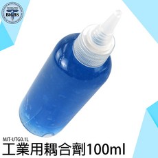 SEAT 工業用耦合劑 100ml, 詳見包裝, 詳見包裝