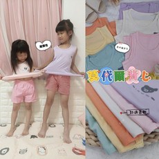 E元堂 兒童莫代爾小熊背心 夏季必備 兒童T恤 兒童無袖背心