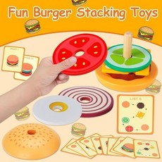 유아 몬테소리 장난감 나무 햄버거 샌드위치 감자 튀김 정렬 스태킹 놀이, 01 Sandwich