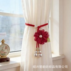 創意珍珠花朵窗簾扣束帶 可調整紗簾捆綁帶, 紅色（1個標價）, 1個