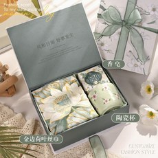 母親節禮物推薦：送長輩時尚絲巾禮盒，實用生日禮品，媽媽婆婆最愛, 金邊荷葉絲巾+陶瓷杯+香皂+禮盒, 1個