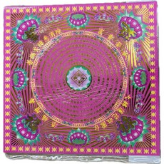 大廣裕 20.5x21cm燙金壽生蓮花紙 福祿延壽 (共十種顏色) 單燙雙印 一本55張, 壽生粉色（20.5x21)