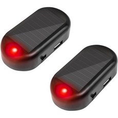 2개 세트 차량 태양광 모의 도난경보 장치 방범용 LED 깜박임 안전등 가짜 램프 USB 충전포트 내장 경고 내부 차량용 액세서리 레드2개, 빨강