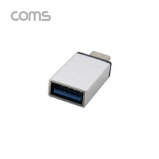 COMS 스마트폰 OTG 젠더 Type C M to USB 3.0 BB744, 상세페이지 참조, 1개