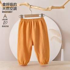 寶寶純棉紗布透氣兒童長褲 春夏季薄款嬰兒防蚊褲, 90cm