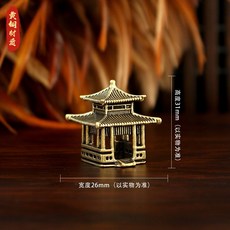 微景觀造景 涼亭模型 黃銅材質 古風擺件 盆景裝飾 立體設計 山水池景 居家佈置+黃銅-涼亭