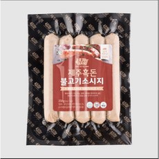 제주흑돈 불고기소시지 250g 청정제주 흑돼지 제주대파 제주마늘 제주양파 촉촉한 육즙, 5개