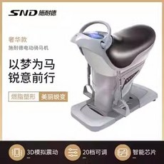 승마 운동기구 기계 승마기 말운동 말타기, 럭셔리150KG20줄그레이90%고객선택