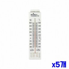 가정 업소용 아날로그 온도계 x5개 측정공구 온도계측, 1개, 상세페이지 참조
