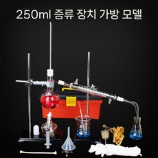분별 증류장치 실험실 추출 정제수 물 수질 가열 냉각기 분리, B세트 250ML