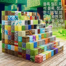 자석블록 마인크레프트 블록 자석 조립 퍼즐 세트 동물 동굴 피규어 조립식 마그네틱 랜덤, 1개, 고강도 8 . 0 랜덤 150개입